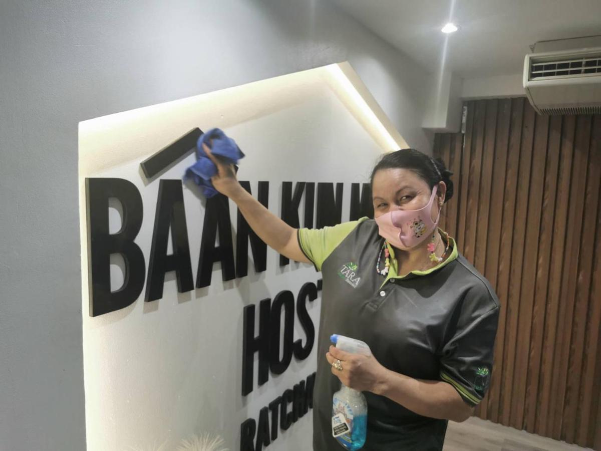 Baan Kun Mhor Hostel บ้านคุณหมอโฮสเทล Бангкок Екстер'єр фото